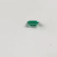 0.83 Ct. Colombian Emerald  (Exceptional)