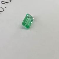 0.92  Ct. Colombian Emerald 