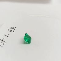 1.68ct Colombian  Emerald (Sale)