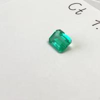 1.68ct Colombian  Emerald ( Exceptional) 