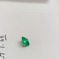 1.68ct Colombian  Emerald (Sale)