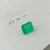 10.10ct Colombian Emerald