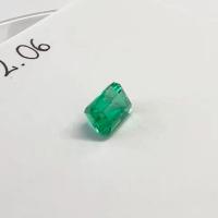 2.06 Ct. Colombian Emerald ( Exceptional)