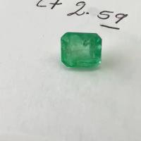 2.59 Ct. Colombian Emerald