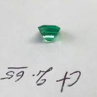 2.65ct Colombian Emerald