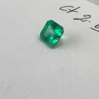 2.65ct Colombian Emerald