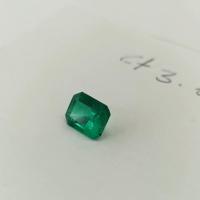 3.07ct Colombian Emerald 