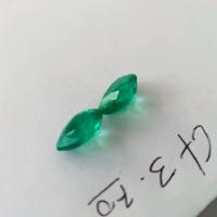 3.70 Ct. Colombian Emerald Pair