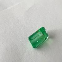 4.0 Ct. Colombian Emerald 