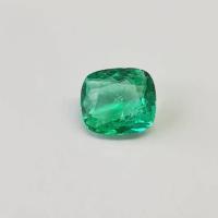 4.33 Ct. Colombian Emerald 