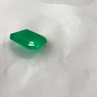 5.30 Ct. Colombian Emerald 