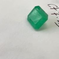 7.22 Ct.  Colombian Emerald 