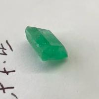 7.22 Ct.  Colombian Emerald 