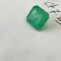 7.22 Ct.  Colombian Emerald 