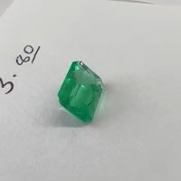 3.80ct Colombian Emerald ( Exceptional) 