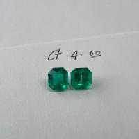 4.60ct Colombian Emerald Pair 