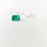 1.26ct Colombian Emerald