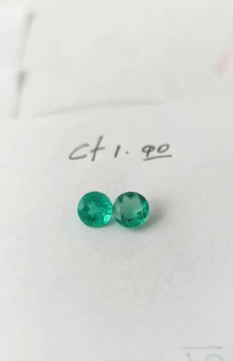 1.90ct Colombian Emerald Pair 