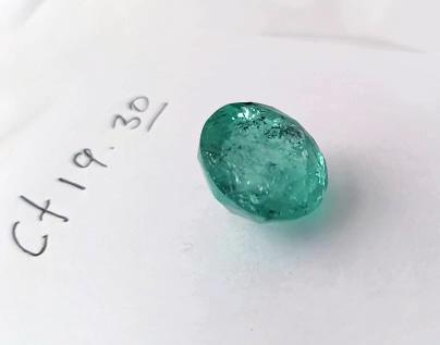 19.30ct   Colombian Cabuchon  Emerald  