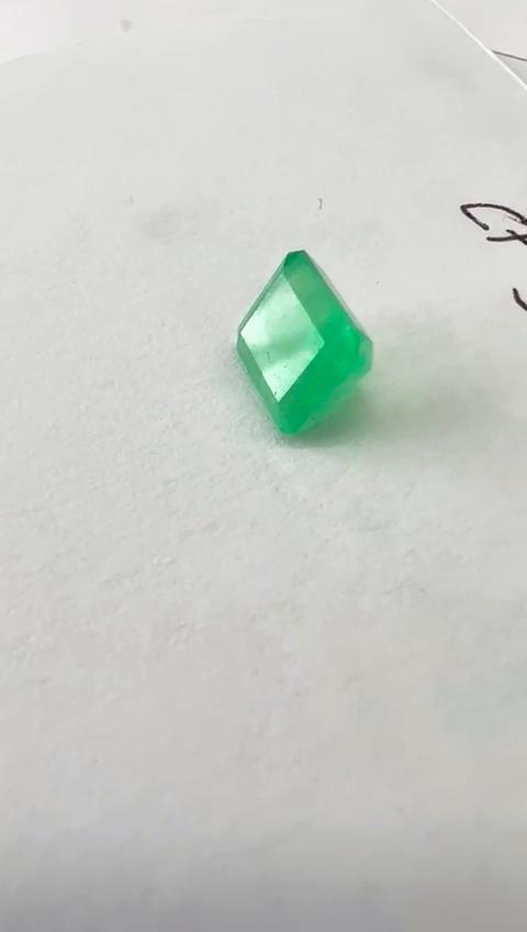 3.29 Ct. Colombian Emerald 