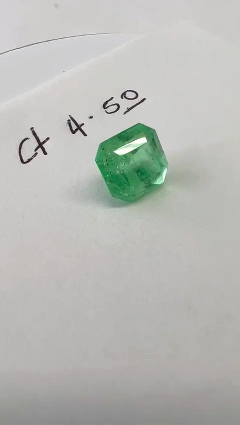 4.50 Ct.  Colombian Emerald 