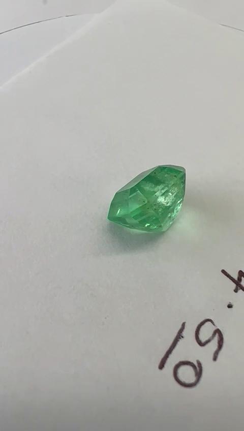 4.50 Ct.  Colombian Emerald 