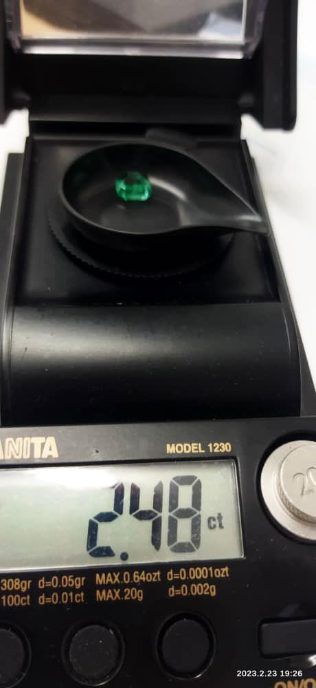 2.48 Ct. Colombian Emerald (Exceptional) 