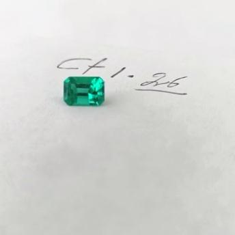 1.26ct Colombian Emerald