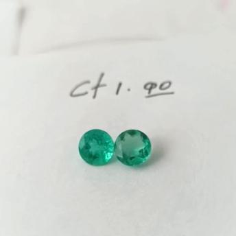 1.90ct Colombian Emerald Pair 