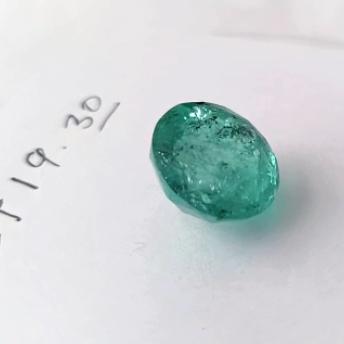 19.30ct   Colombian Cabuchon  Emerald  