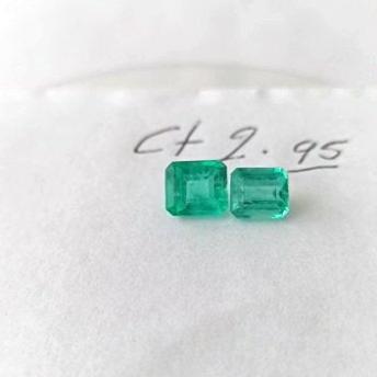 2.95ct Colombian Emerald Pair