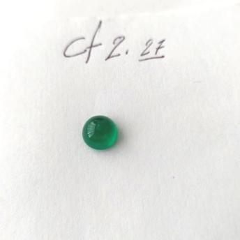 2.27ct Colombian Emerald Cabuchon